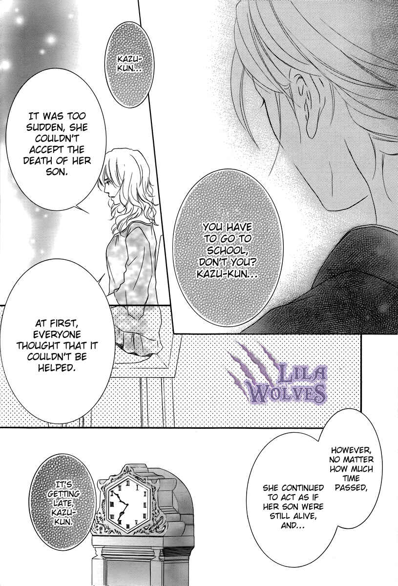 Page 16 Chapter 18 Kore wa Koi no Hanashi
