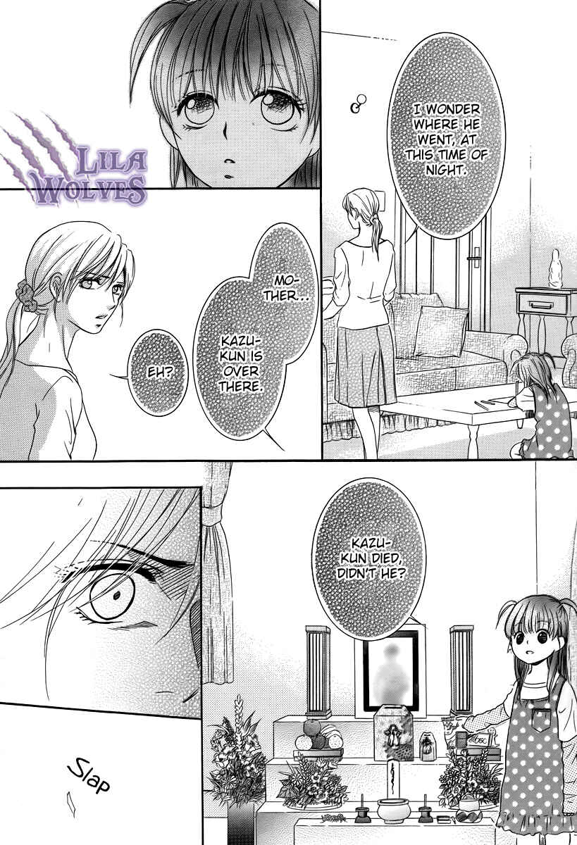 Page 17 Chapter 18 Kore wa Koi no Hanashi