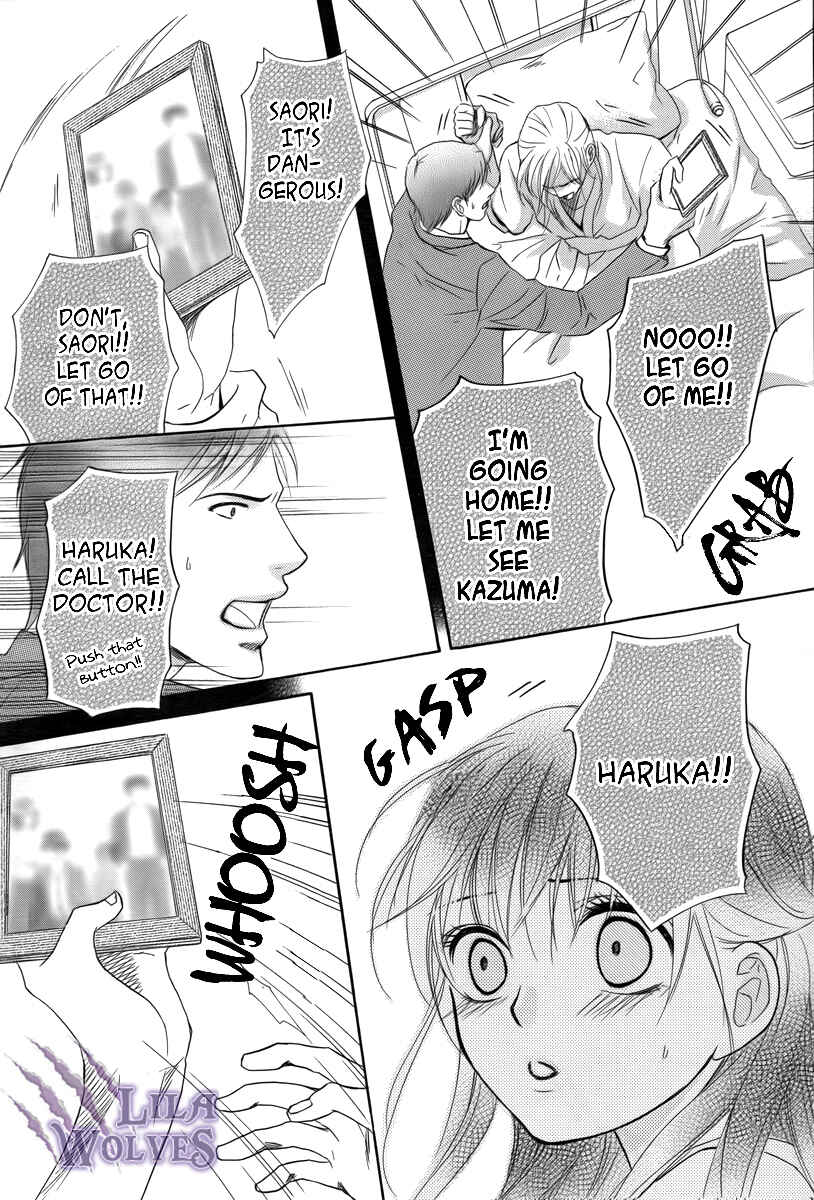 Page 24 Chapter 18 Kore wa Koi no Hanashi