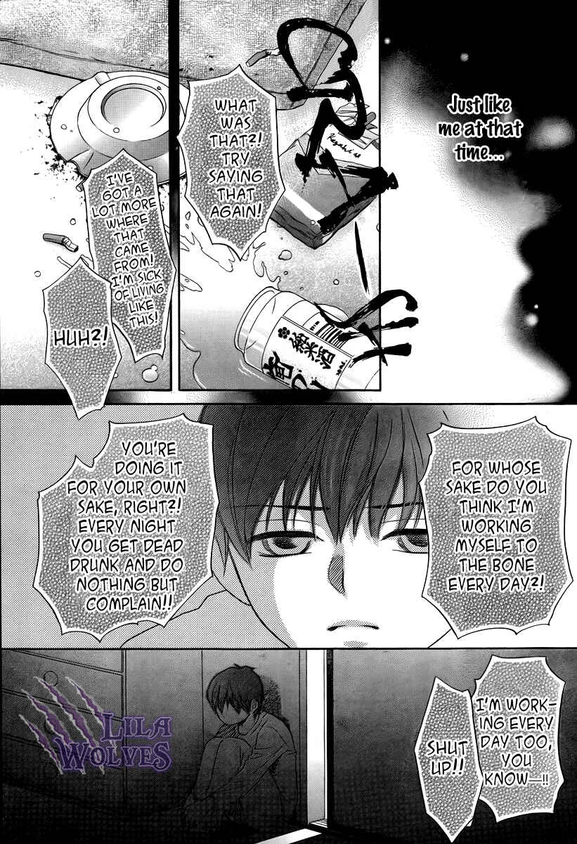 Page 31 Chapter 18 Kore wa Koi no Hanashi