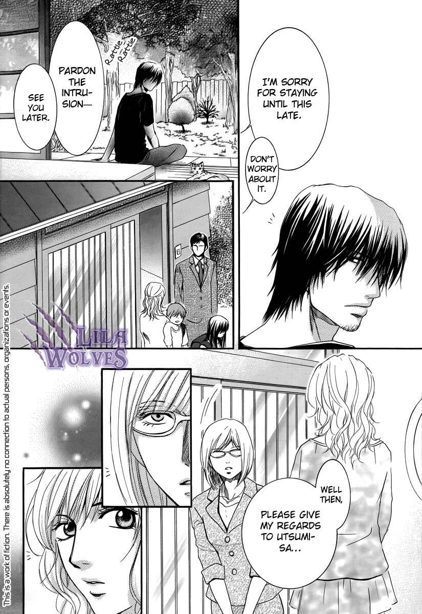 Page 4 Chapter 18 Kore wa Koi no Hanashi