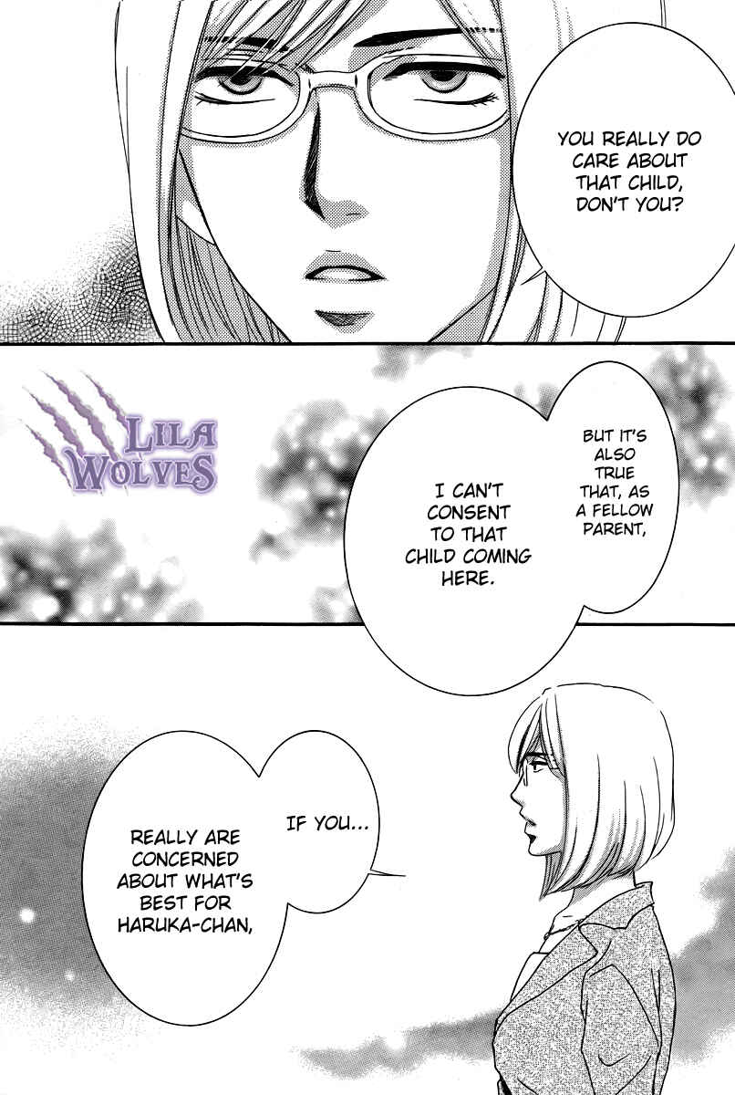 Page 7 Chapter 18 Kore wa Koi no Hanashi