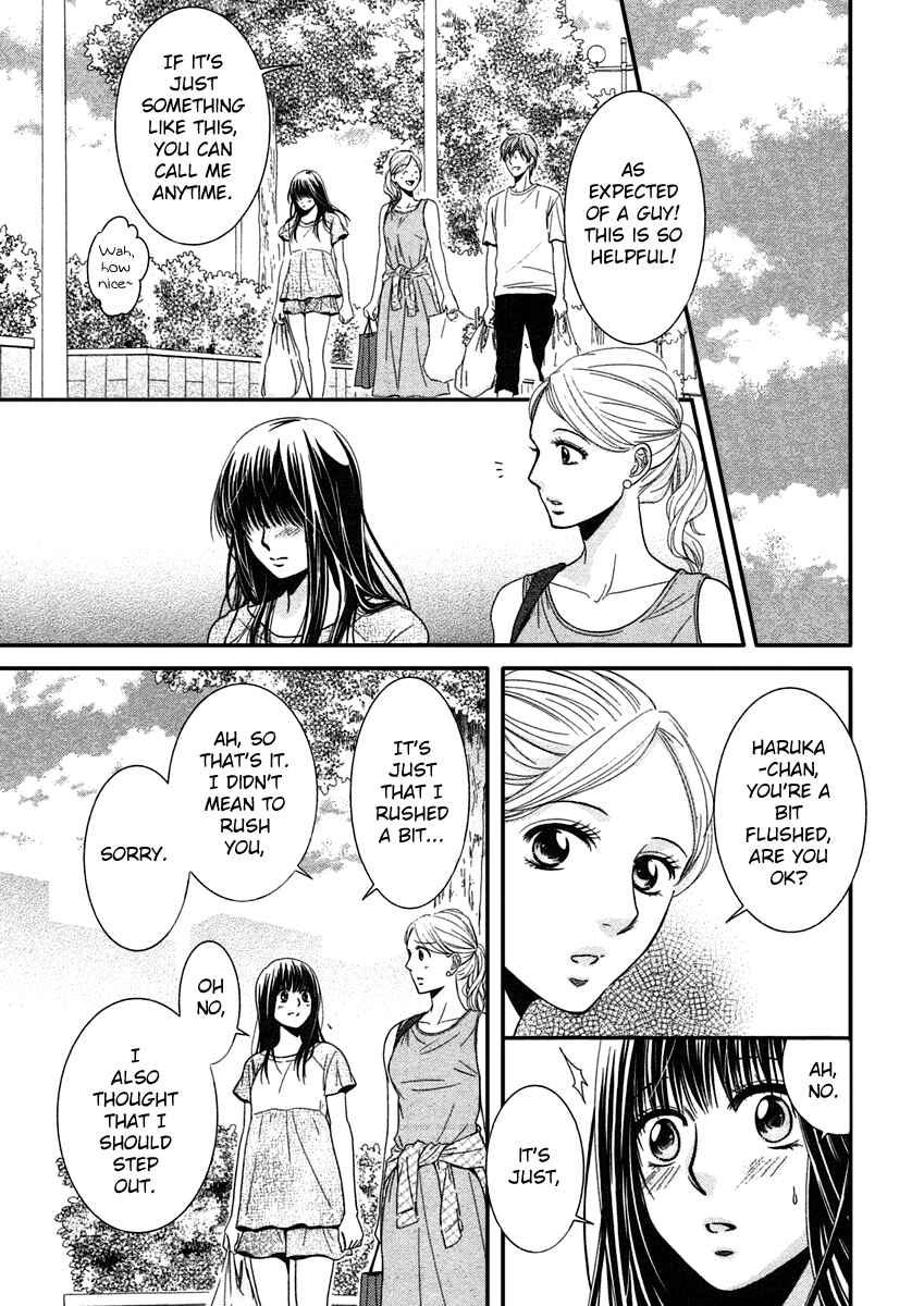 Page 11 Chapter 39 Kore wa Koi no Hanashi