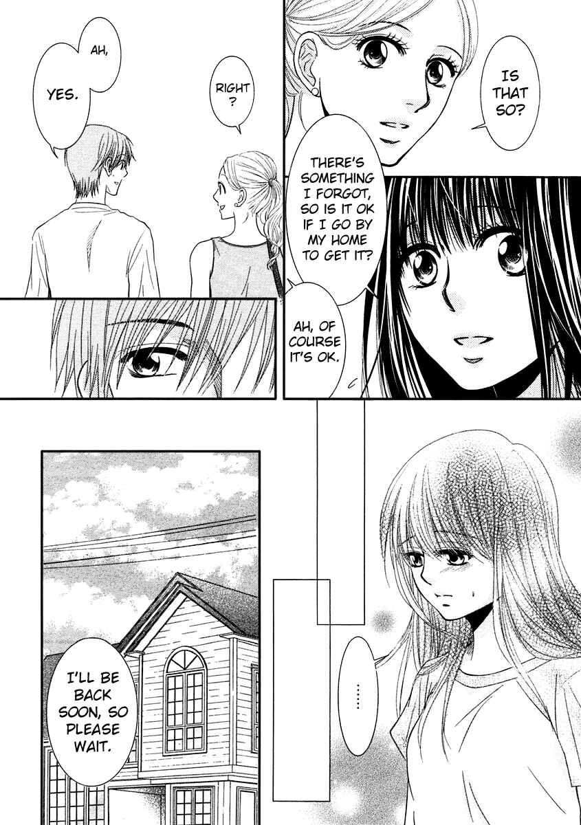 Page 12 Chapter 39 Kore wa Koi no Hanashi