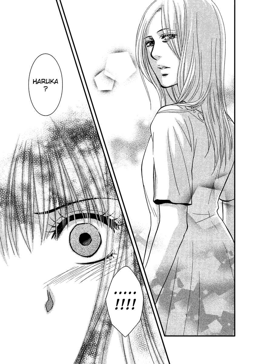 Page 15 Chapter 39 Kore wa Koi no Hanashi