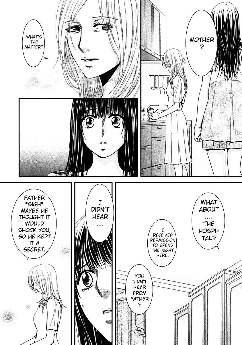 Page 18 Chapter 39 Kore wa Koi no Hanashi