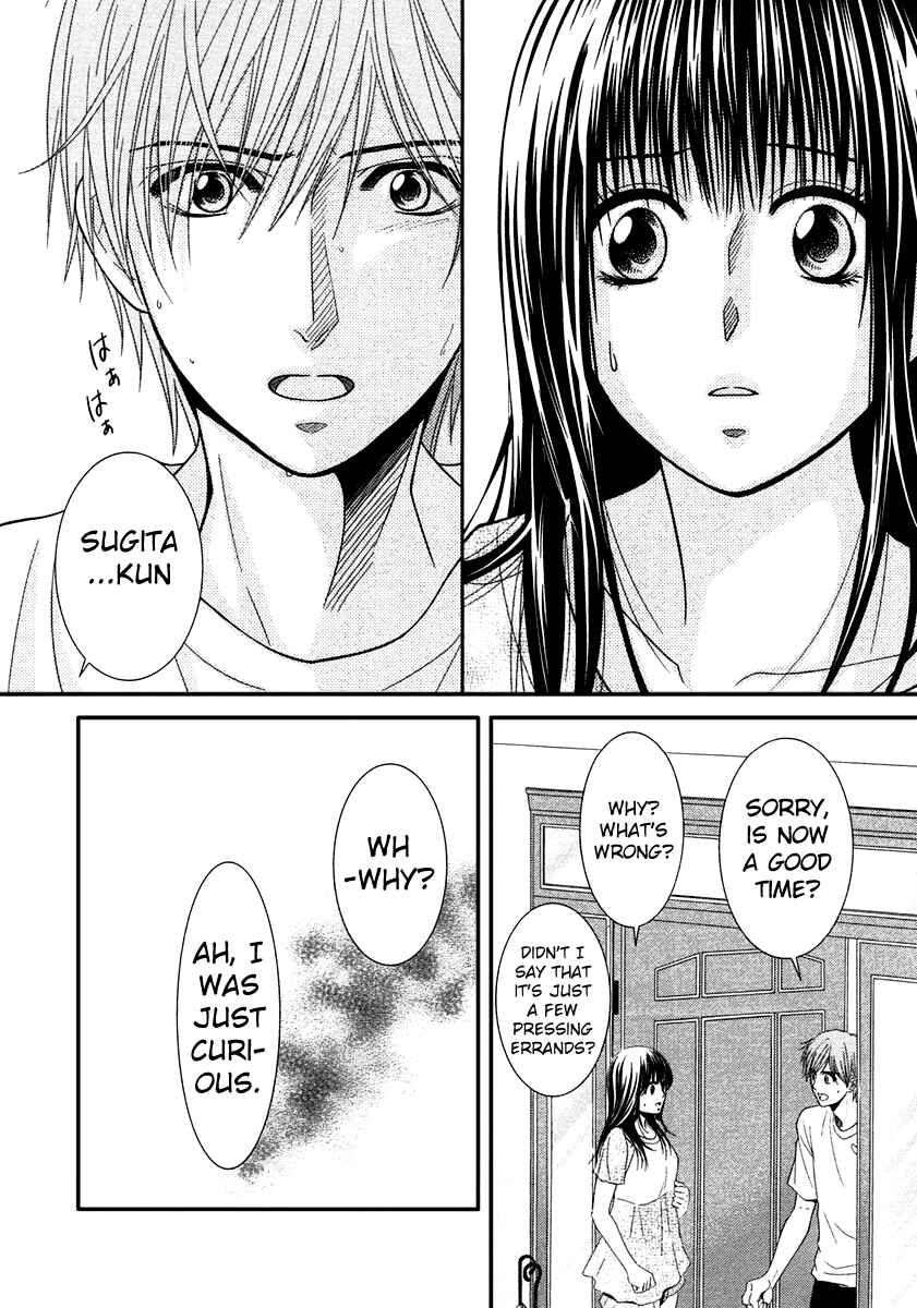 Page 24 Chapter 39 Kore wa Koi no Hanashi