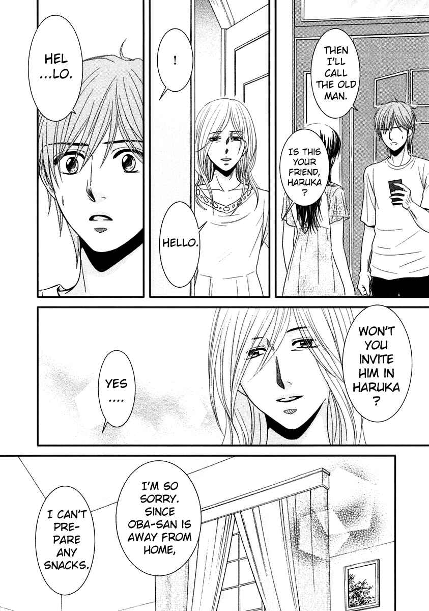 Page 26 Chapter 39 Kore wa Koi no Hanashi