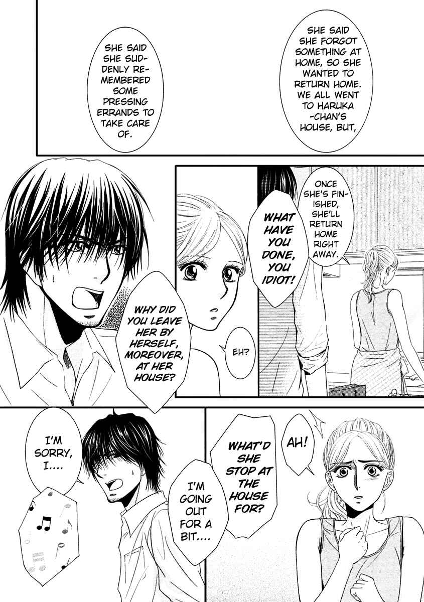 Page 32 Chapter 39 Kore wa Koi no Hanashi
