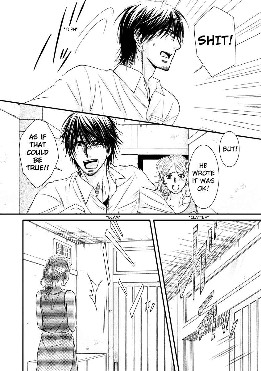 Page 34 Chapter 39 Kore wa Koi no Hanashi