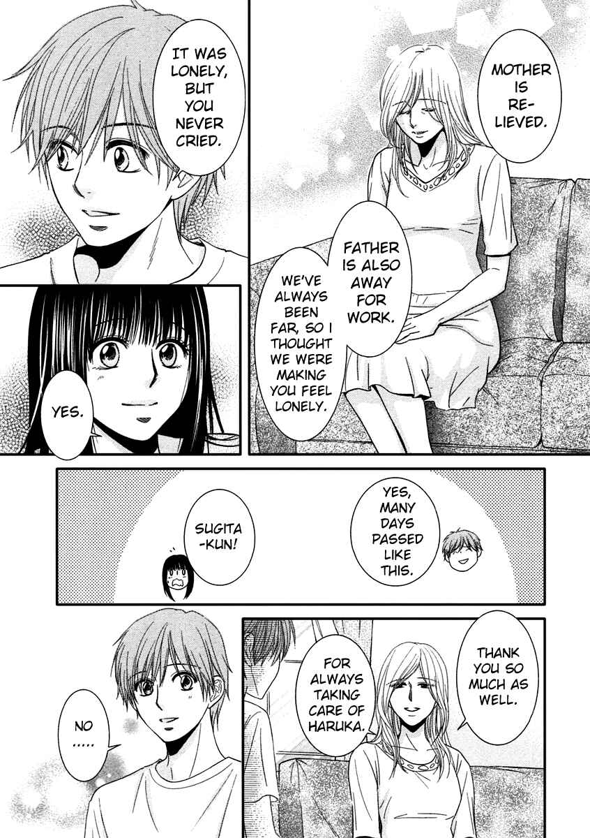 Page 37 Chapter 39 Kore wa Koi no Hanashi