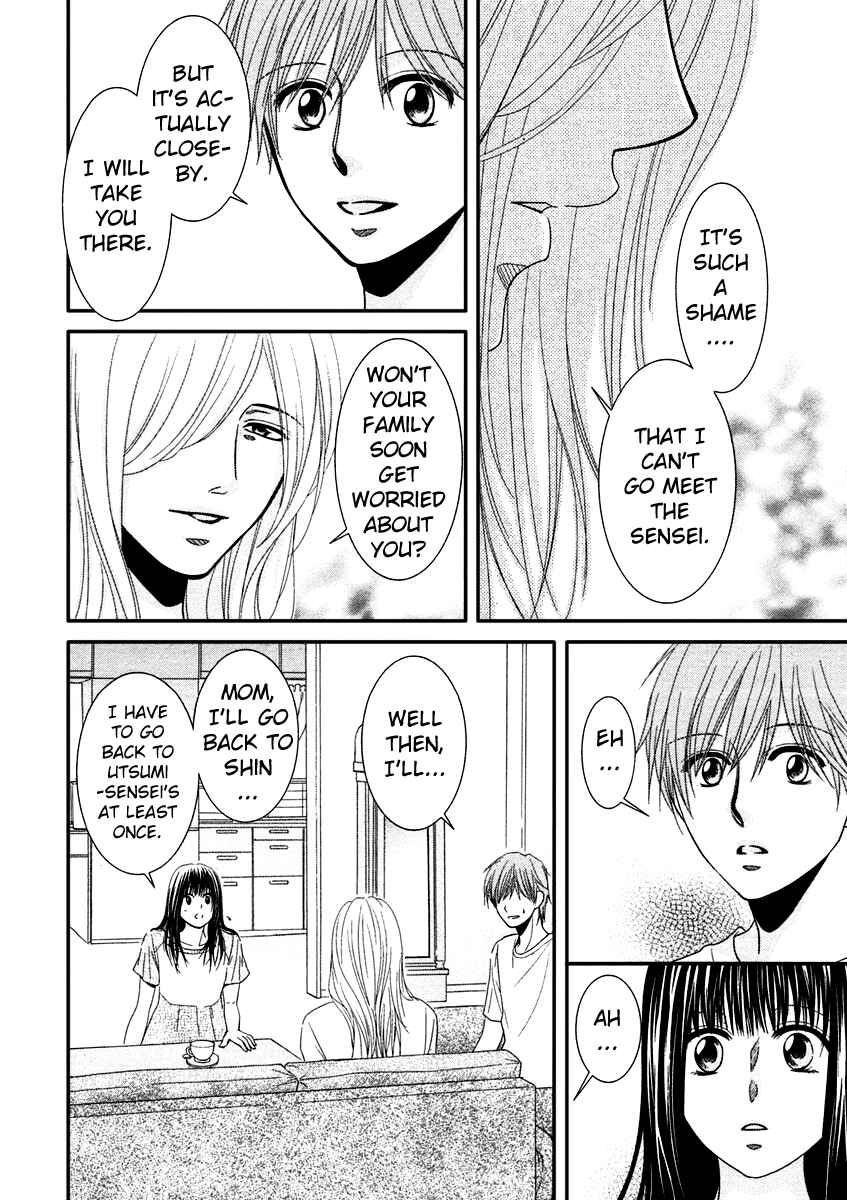 Page 38 Chapter 39 Kore wa Koi no Hanashi