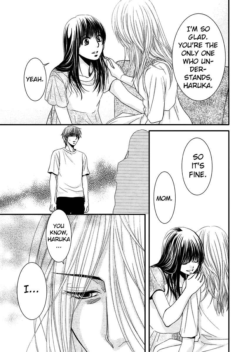 Page 43 Chapter 39 Kore wa Koi no Hanashi
