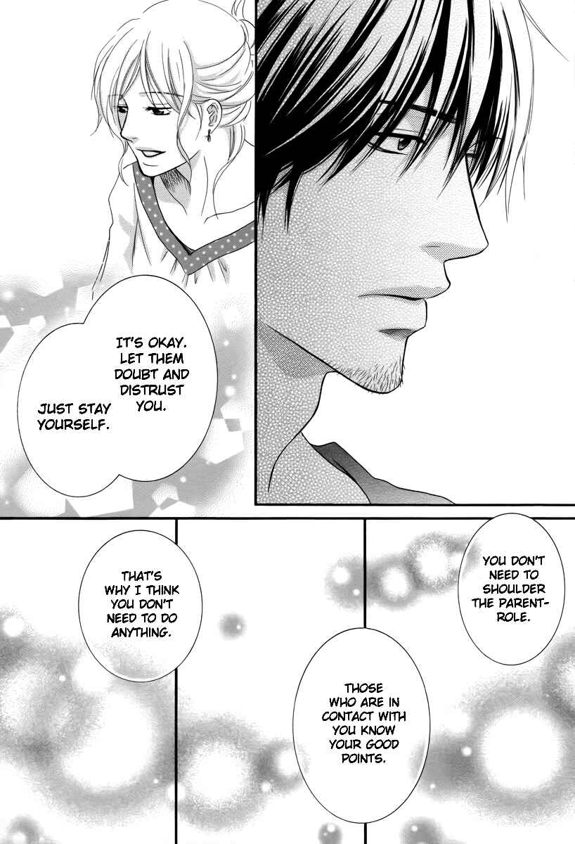 Page 11 Chapter 21 Kore wa Koi no Hanashi