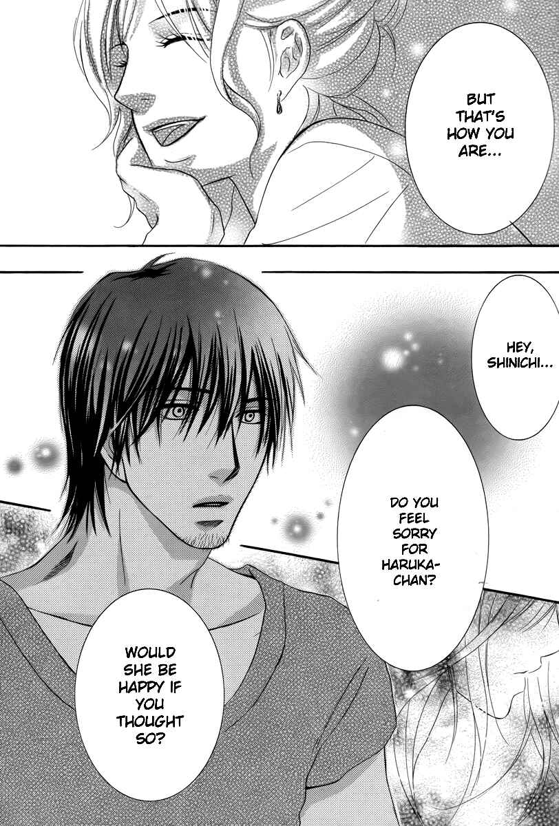 Page 13 Chapter 21 Kore wa Koi no Hanashi