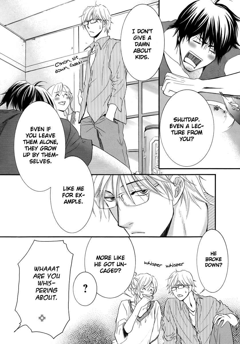Page 18 Chapter 21 Kore wa Koi no Hanashi