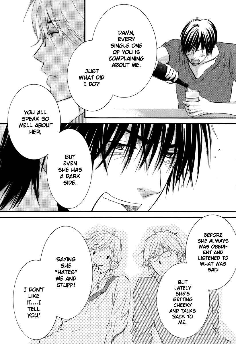 Page 19 Chapter 21 Kore wa Koi no Hanashi