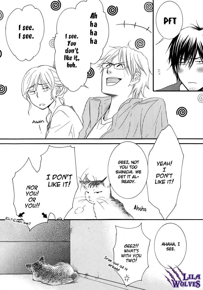Page 20 Chapter 21 Kore wa Koi no Hanashi