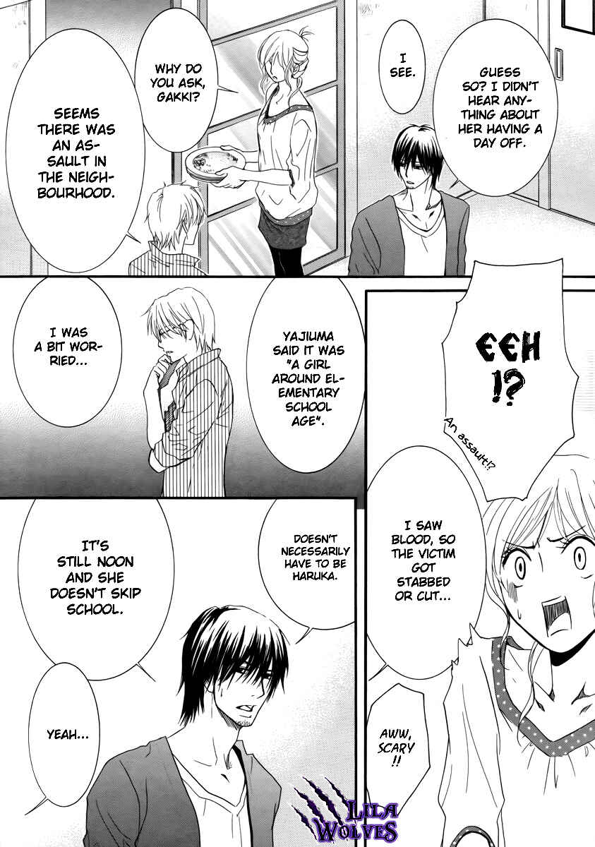 Page 24 Chapter 21 Kore wa Koi no Hanashi