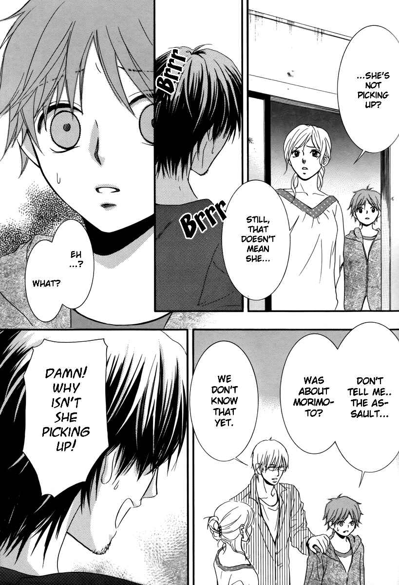 Page 29 Chapter 21 Kore wa Koi no Hanashi