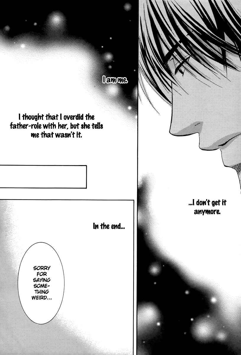 Page 3 Chapter 21 Kore wa Koi no Hanashi