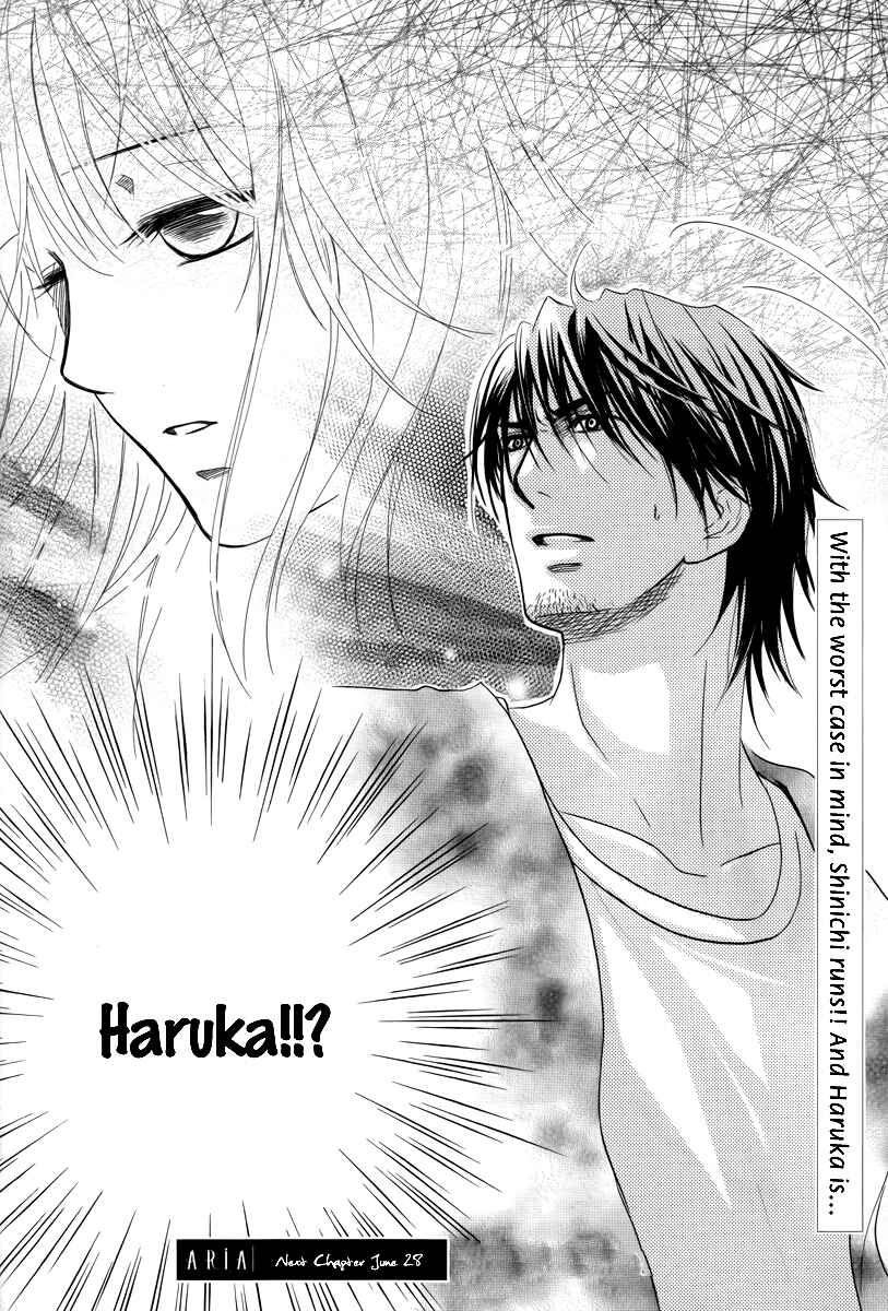 Page 38 Chapter 21 Kore wa Koi no Hanashi