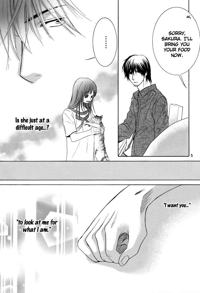 Page 5 Chapter 21 Kore wa Koi no Hanashi