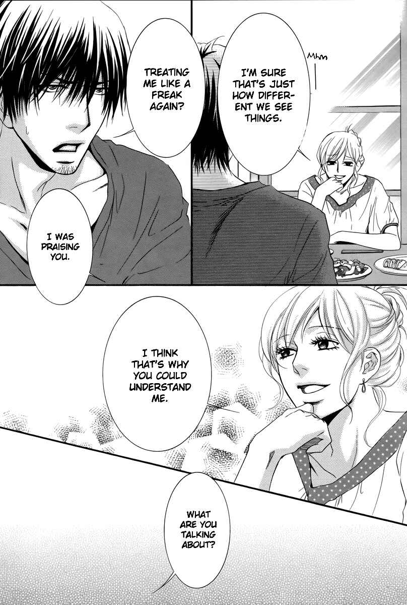 Page 7 Chapter 21 Kore wa Koi no Hanashi