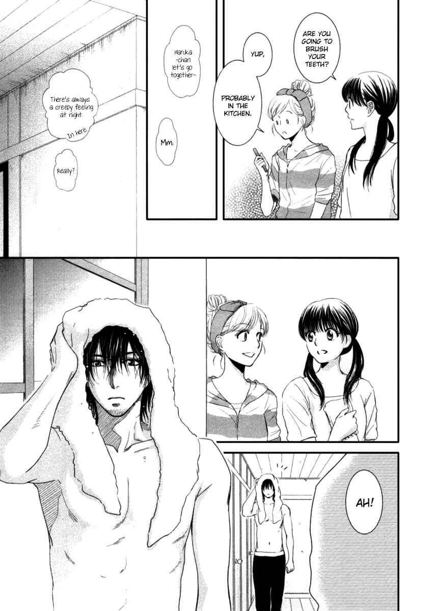 Page 16 Chapter 38 Kore wa Koi no Hanashi