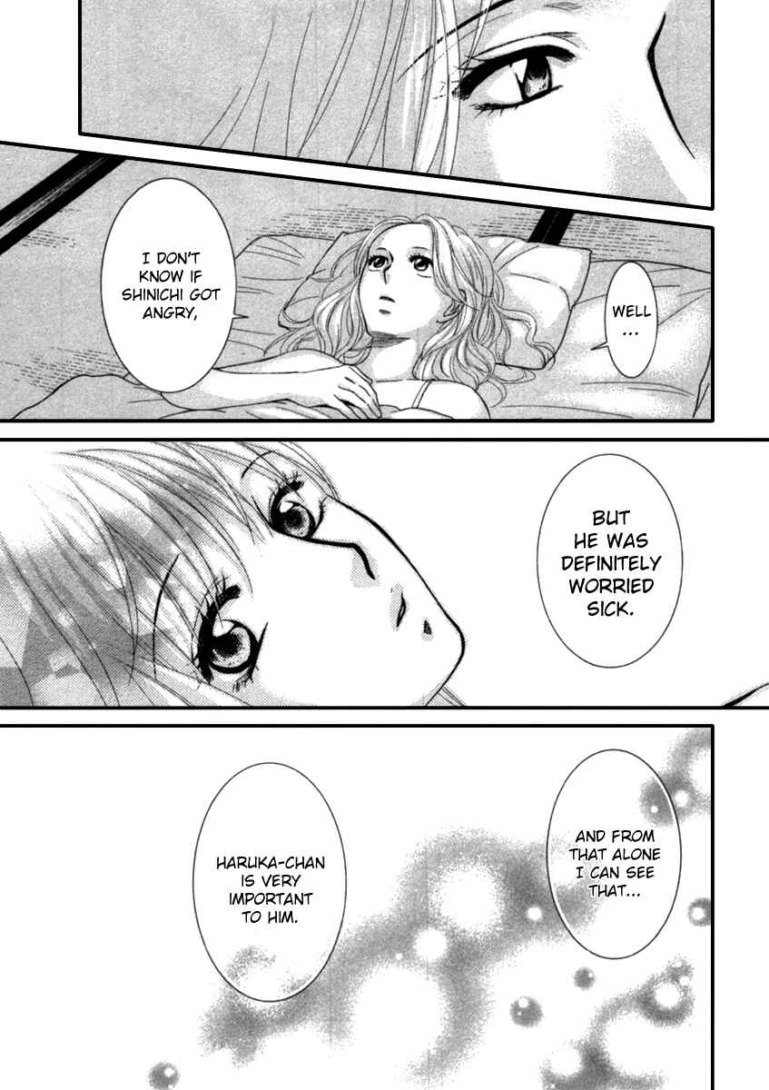 Page 22 Chapter 38 Kore wa Koi no Hanashi