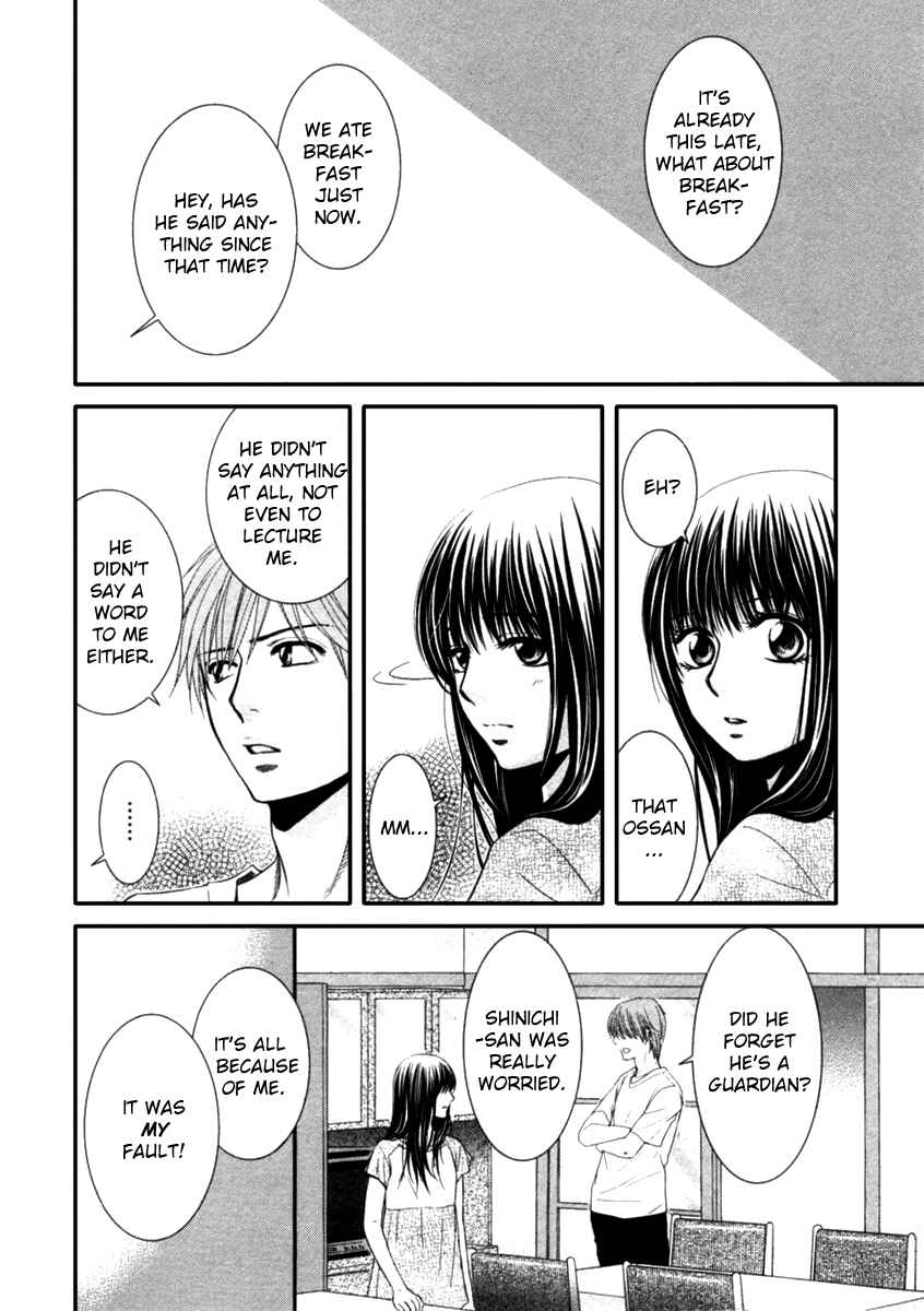 Page 31 Chapter 38 Kore wa Koi no Hanashi