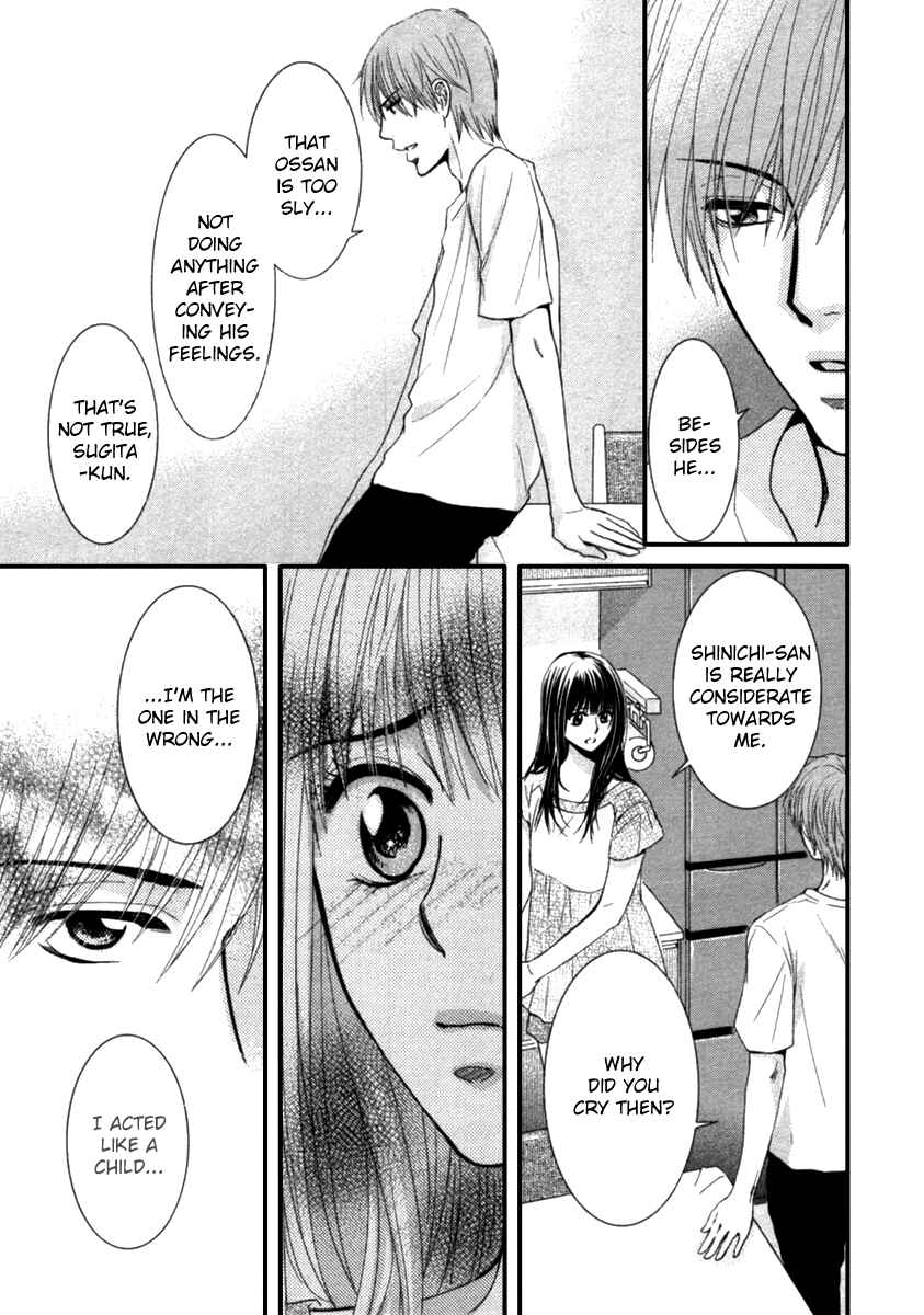 Page 32 Chapter 38 Kore wa Koi no Hanashi