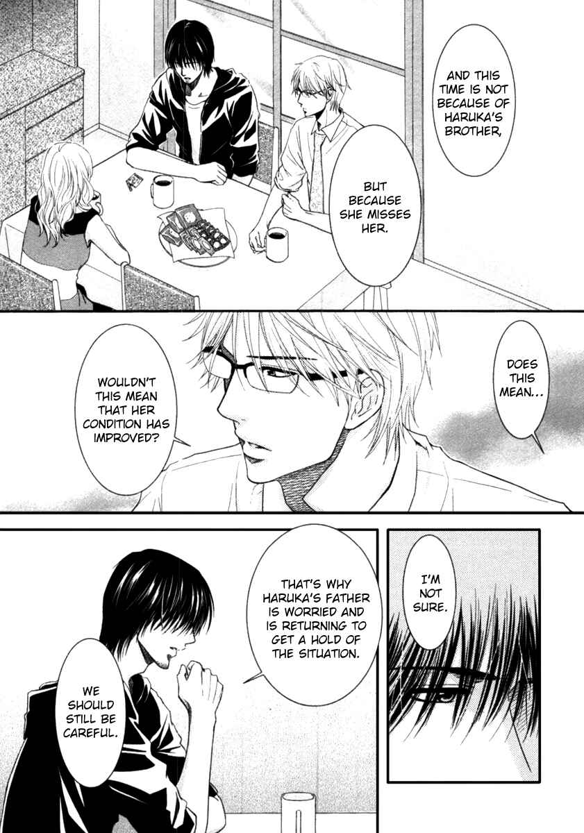 Page 6 Chapter 38 Kore wa Koi no Hanashi