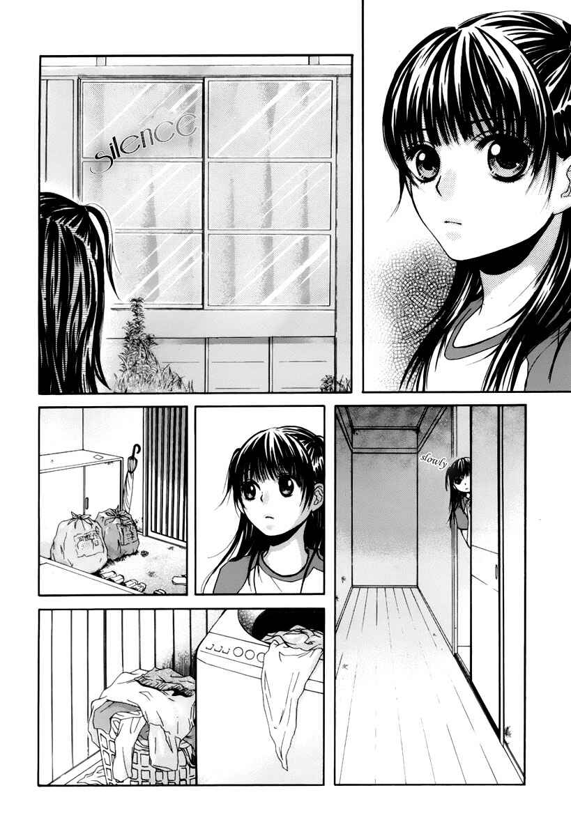Page 11 Chapter 2 Kore wa Koi no Hanashi