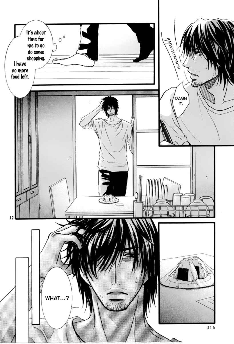 Page 13 Chapter 2 Kore wa Koi no Hanashi