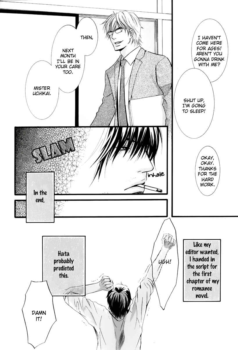 Page 15 Chapter 2 Kore wa Koi no Hanashi