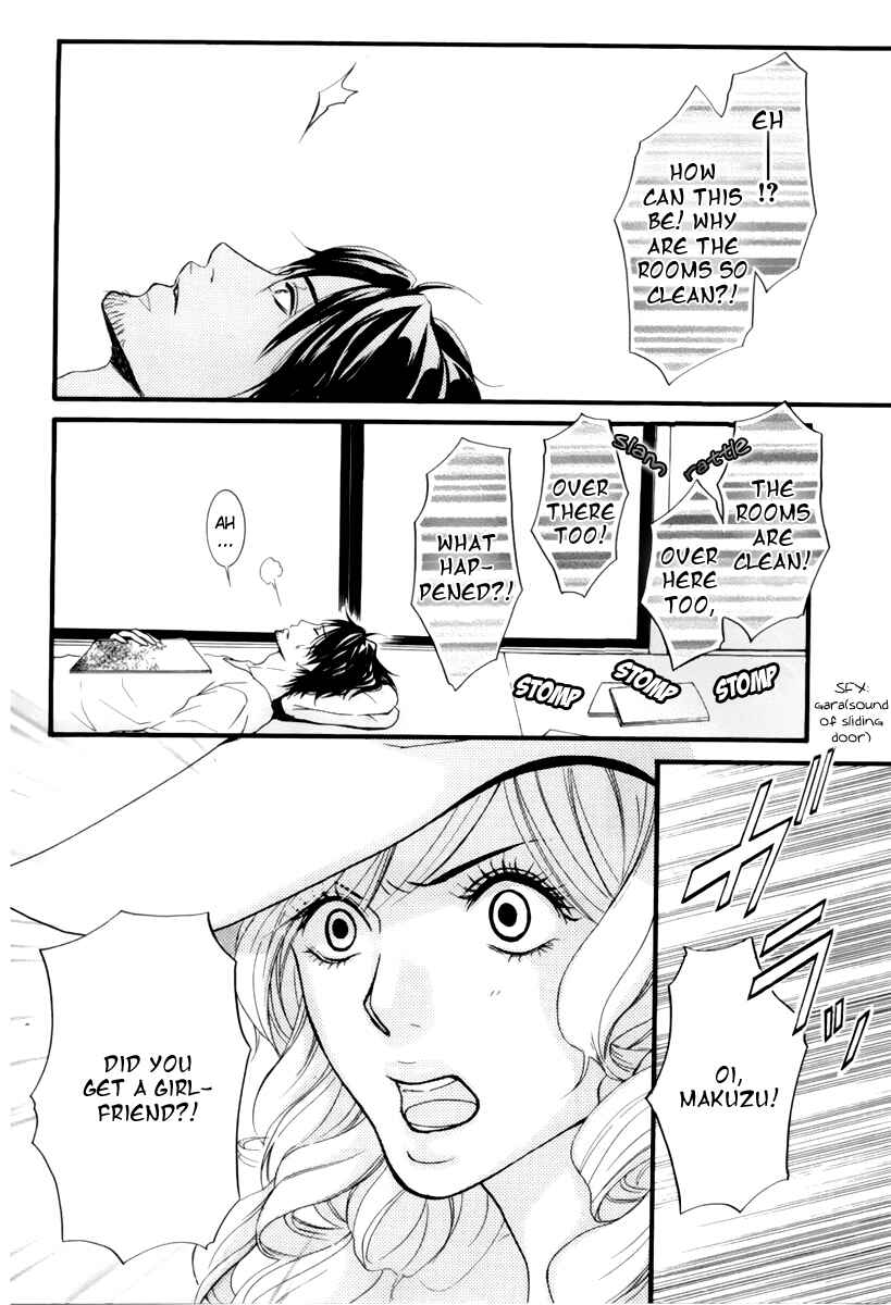 Page 19 Chapter 2 Kore wa Koi no Hanashi