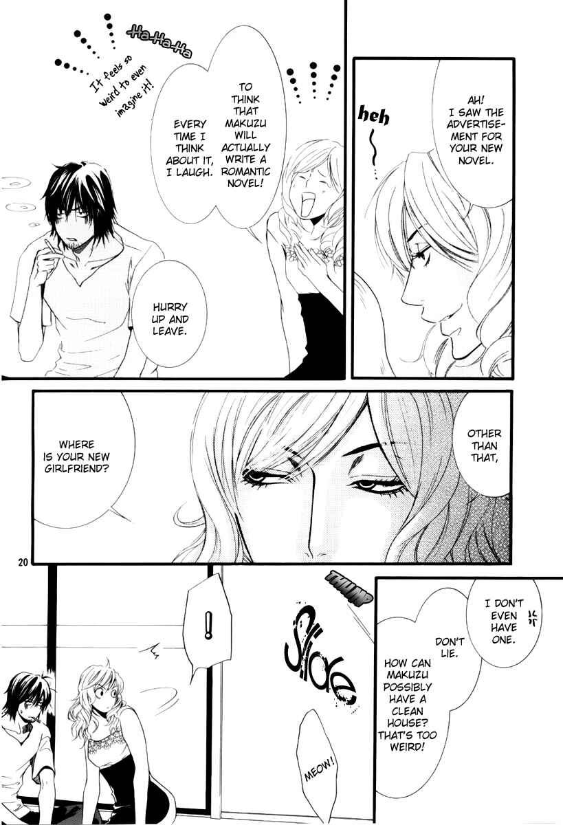 Page 21 Chapter 2 Kore wa Koi no Hanashi