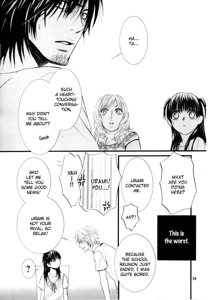 Page 40 Chapter 2 Kore wa Koi no Hanashi
