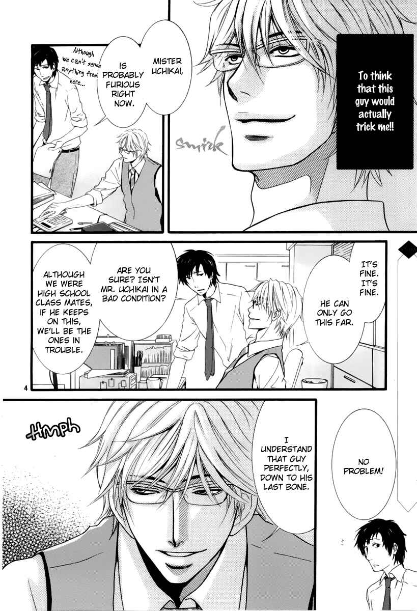 Page 5 Chapter 2 Kore wa Koi no Hanashi