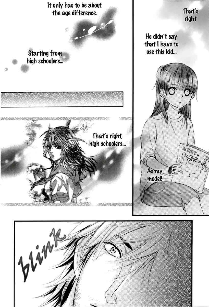 Page 9 Chapter 2 Kore wa Koi no Hanashi