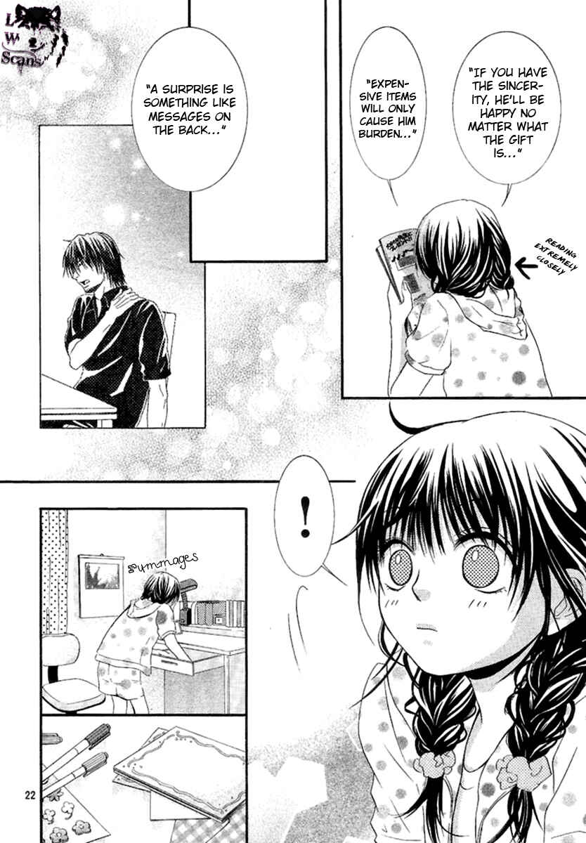 Page 23 Chapter 12 Kore wa Koi no Hanashi