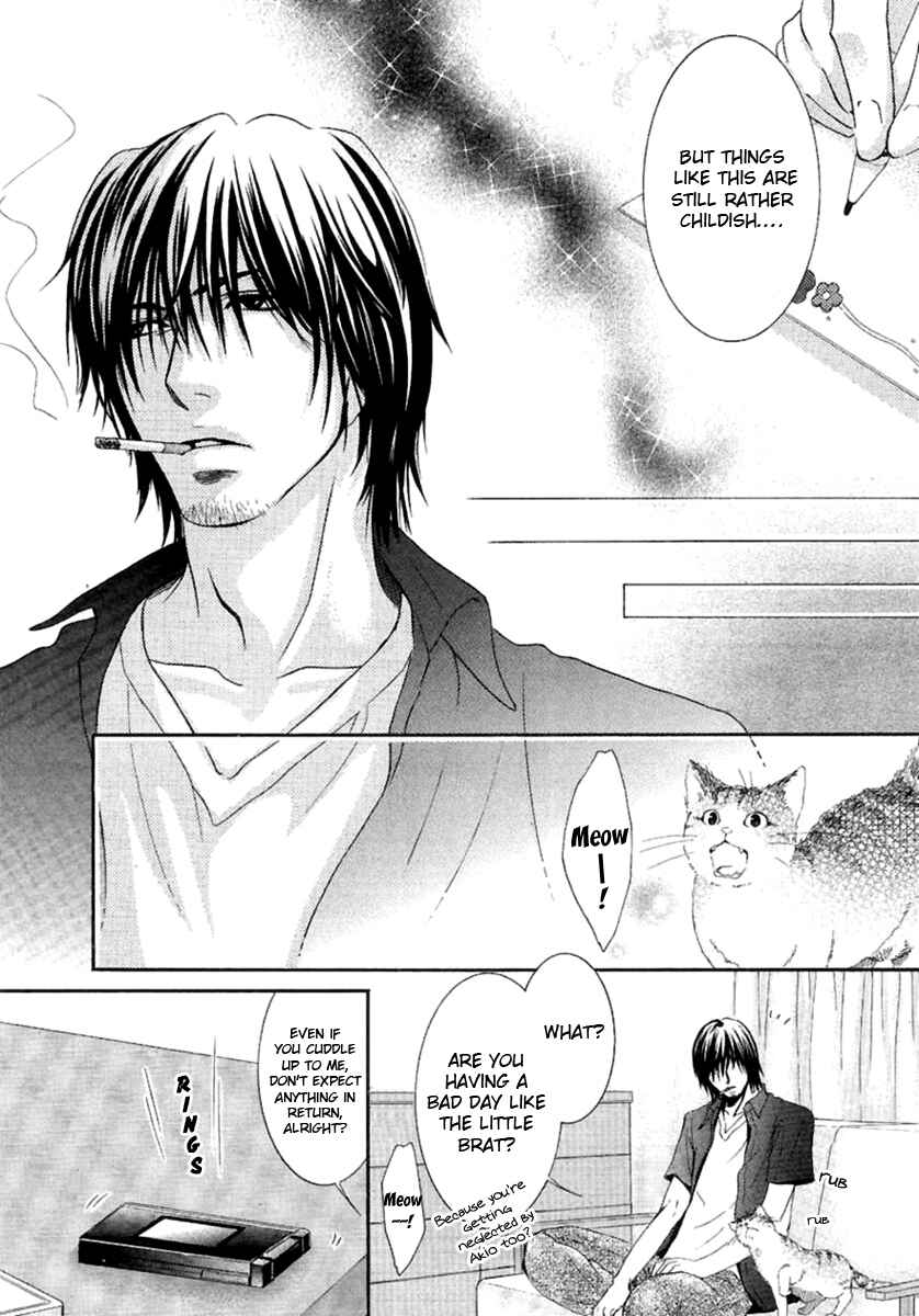 Page 24 Chapter 12 Kore wa Koi no Hanashi