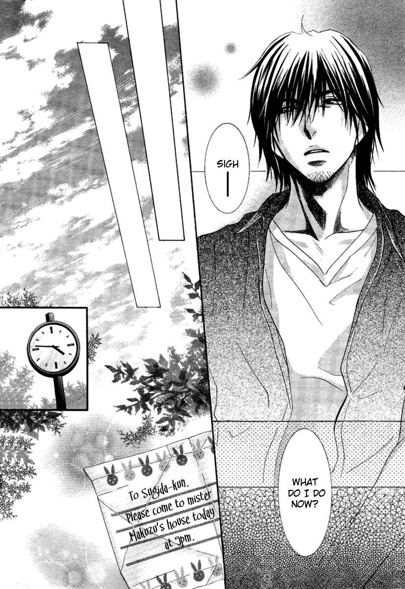 Page 26 Chapter 12 Kore wa Koi no Hanashi