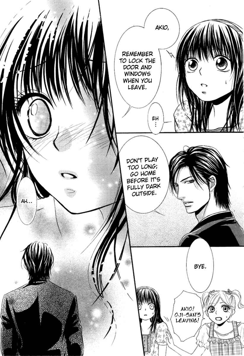 Page 32 Chapter 12 Kore wa Koi no Hanashi