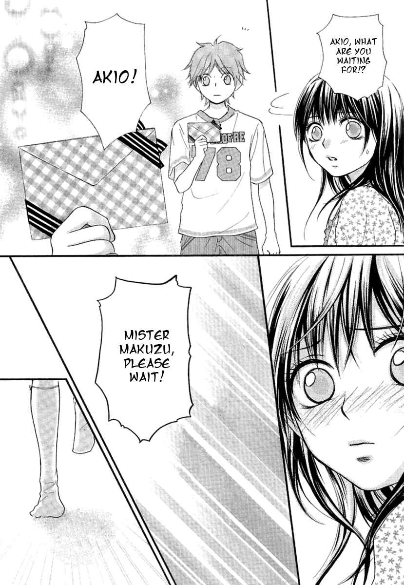 Page 33 Chapter 12 Kore wa Koi no Hanashi