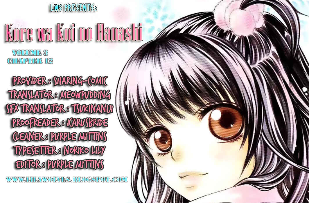 Page 39 Chapter 12 Kore wa Koi no Hanashi