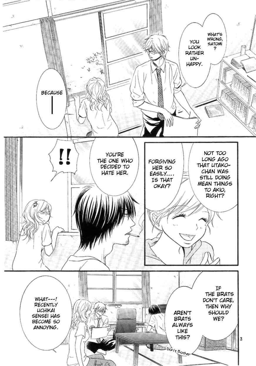 Page 4 Chapter 12 Kore wa Koi no Hanashi
