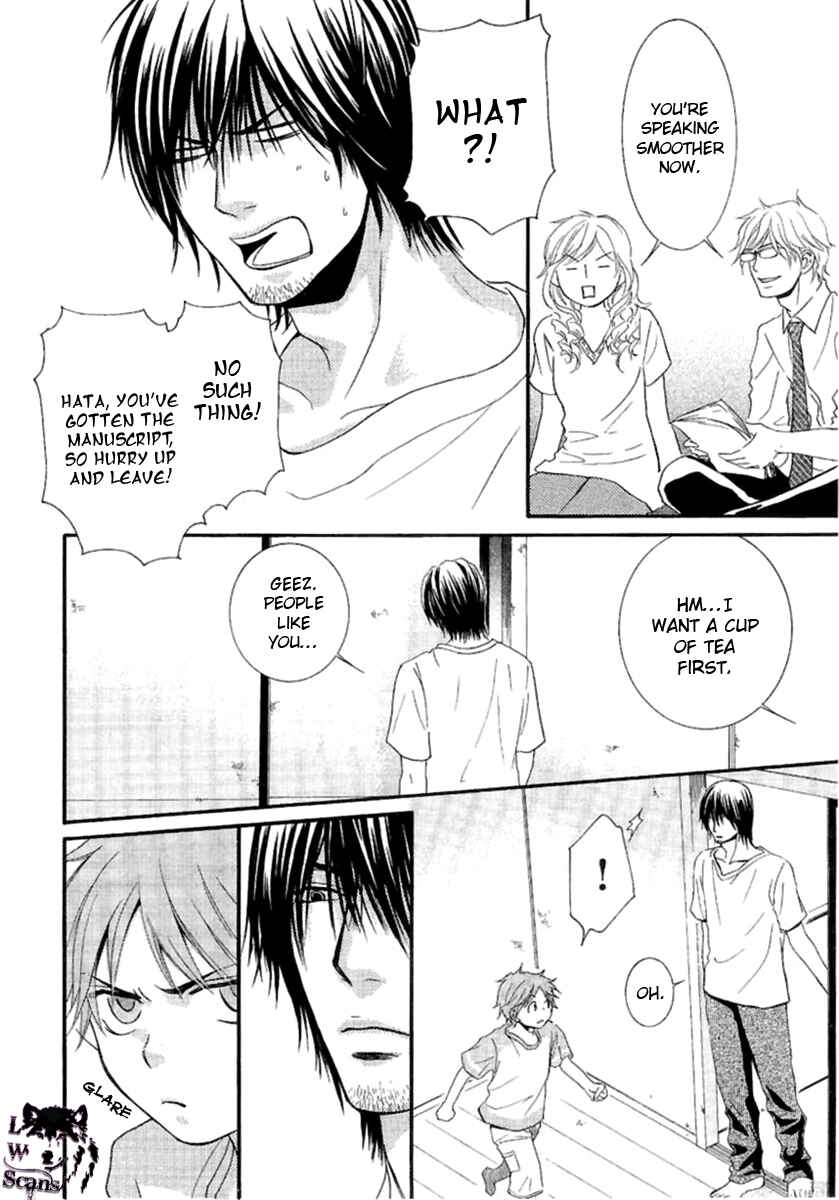 Page 5 Chapter 12 Kore wa Koi no Hanashi