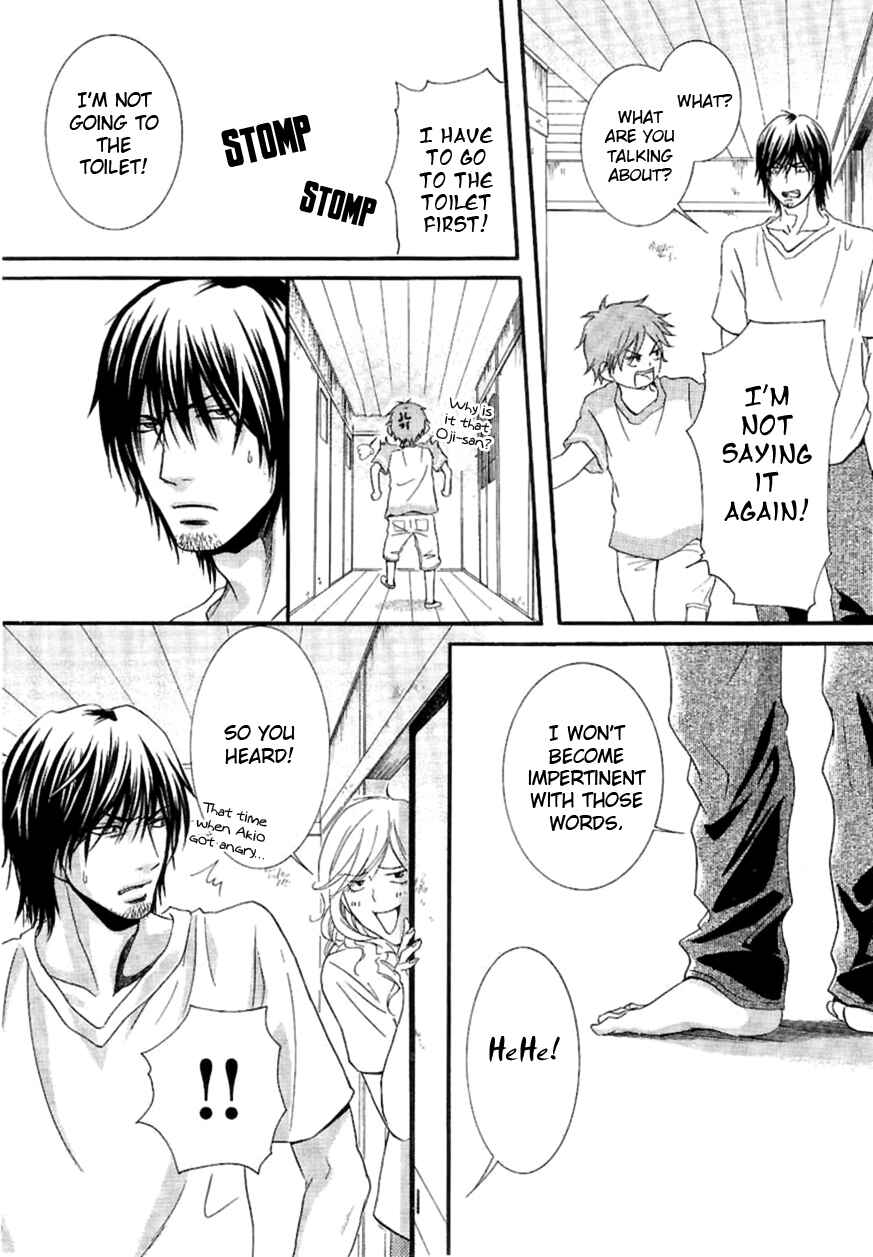Page 7 Chapter 12 Kore wa Koi no Hanashi
